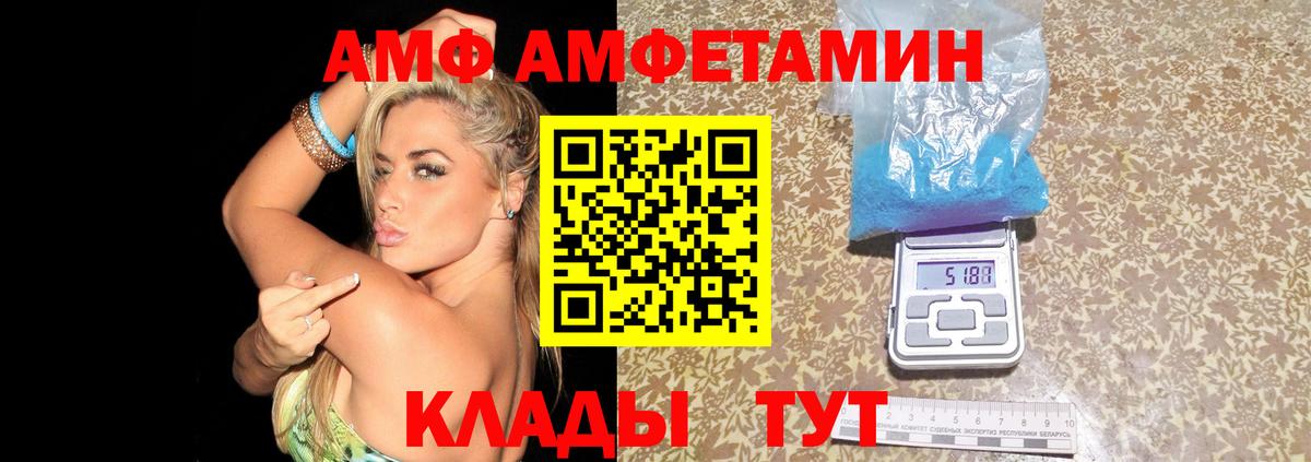  Cocaine Гусиноозёрск