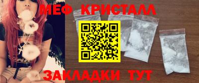 гашишное масло Кулебаки