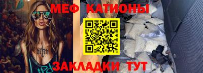 не бодяженный Кунгур