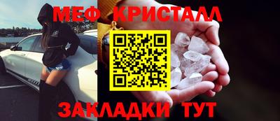кокаин Ликино-Дулёво