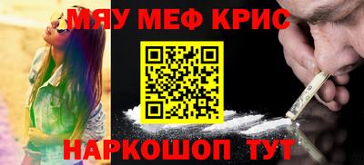 не бодяженный Кунгур