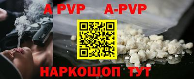 jwh Кумертау