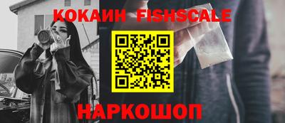 гашишное масло Кулебаки
