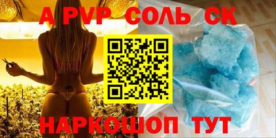 jwh Кумертау
