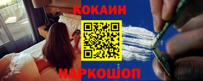 jwh Кумертау