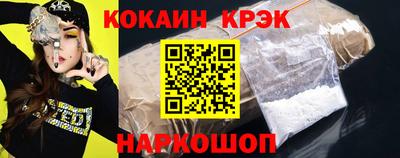 не бодяженный Кунгур