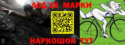не бодяженный Кунгур