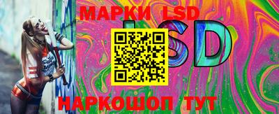 гашишное масло Кулебаки
