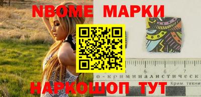 не бодяженный Кунгур