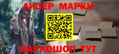 jwh Кумертау