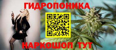 гашишное масло Кулебаки