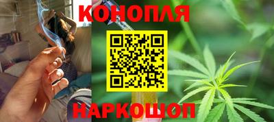 jwh Кумертау