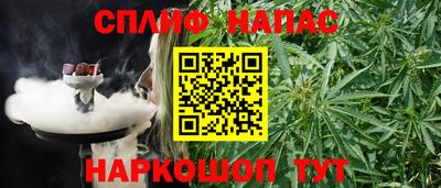 jwh Кумертау