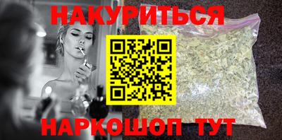 jwh Кумертау