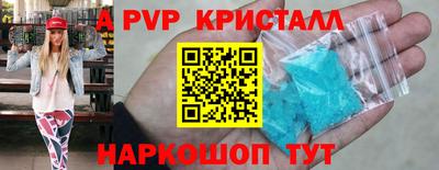 гашишное масло Кулебаки