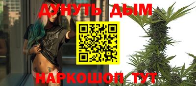 не бодяженный Кунгур
