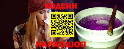 jwh Кумертау