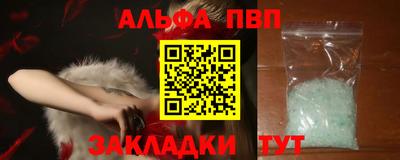 не бодяженный Кунгур