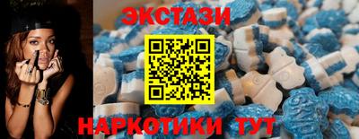 jwh Кумертау