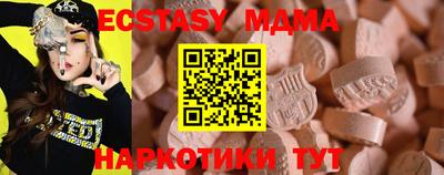 гашишное масло Кулебаки