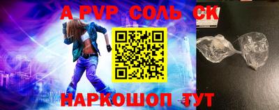 jwh Кумертау