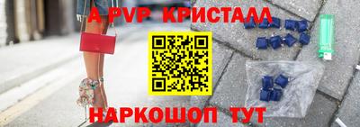 не бодяженный Кунгур