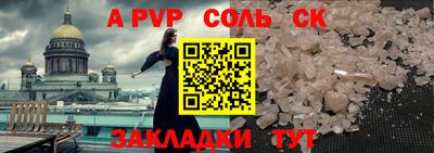 jwh Кумертау