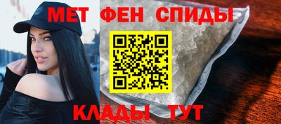 jwh Кумертау