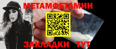 не бодяженный Кунгур