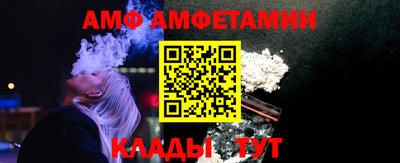 гашишное масло Кулебаки