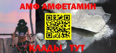 jwh Кумертау
