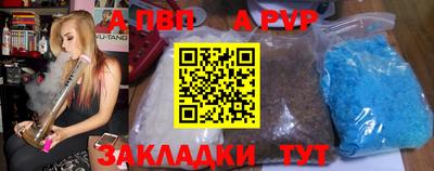 jwh Кумертау