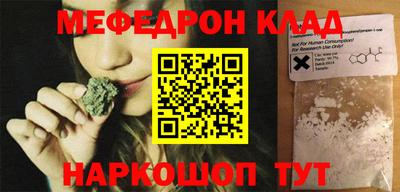 jwh Кумертау