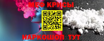 jwh Кумертау