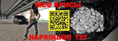не бодяженный Кунгур