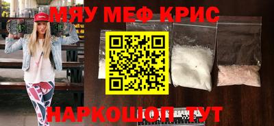 не бодяженный Кунгур