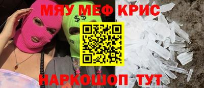 не бодяженный Кунгур